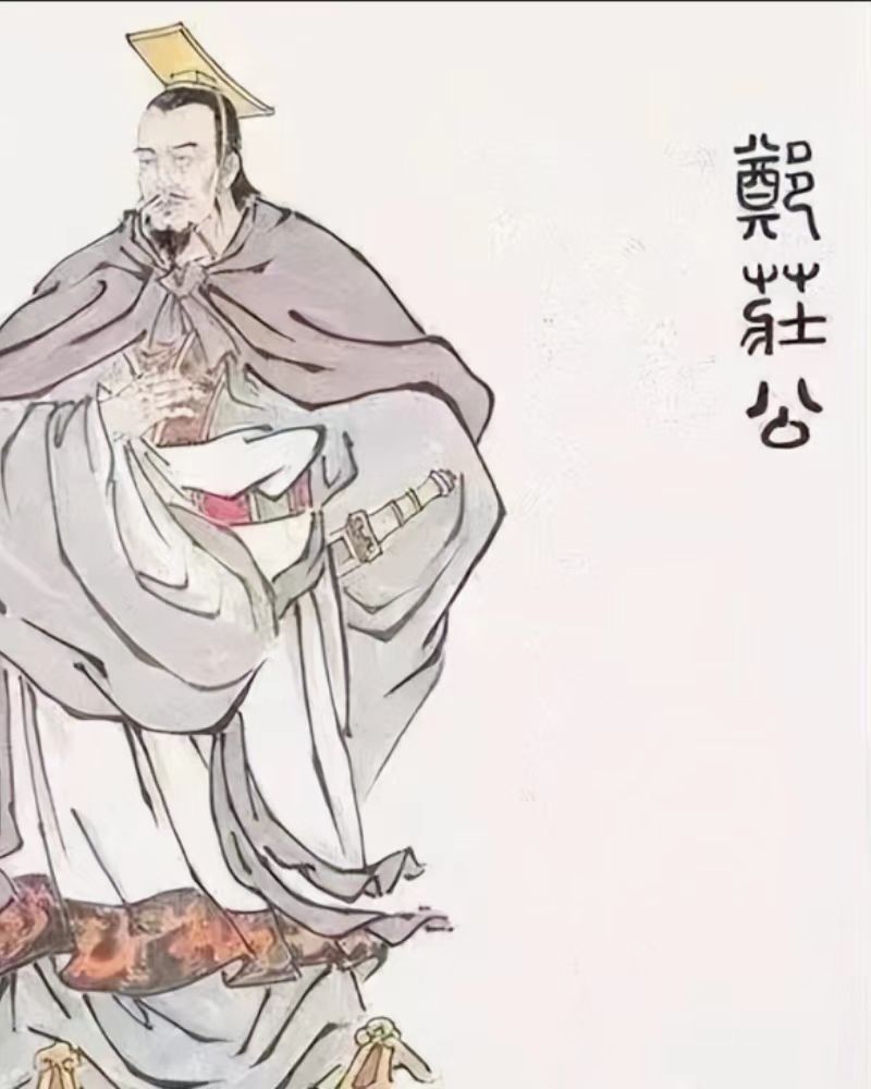 卡牌