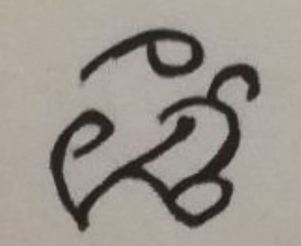 QQ图片20230126160400.png