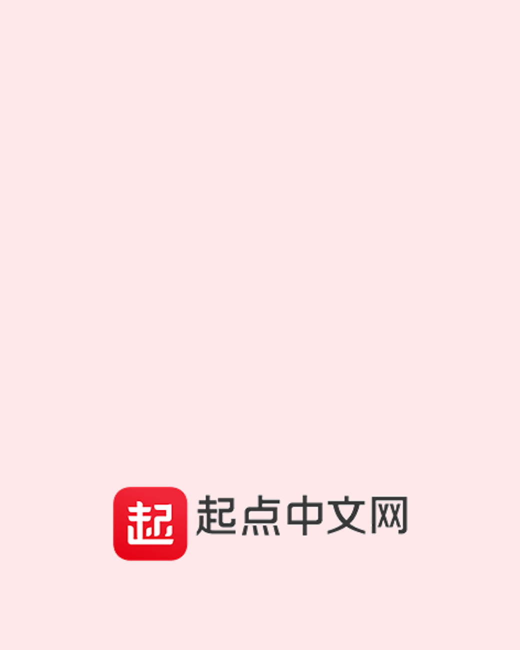 卡牌