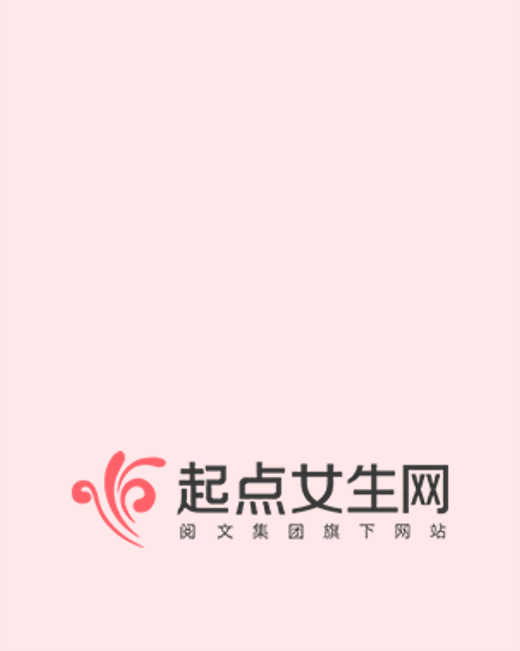 卡牌
