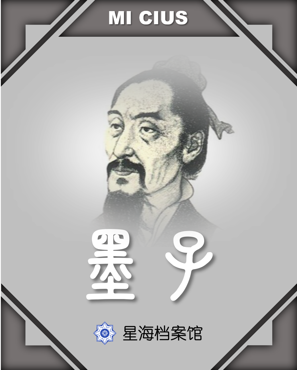 卡牌