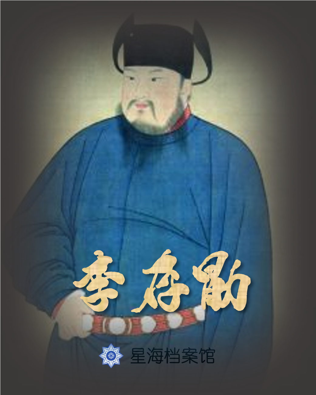 卡牌