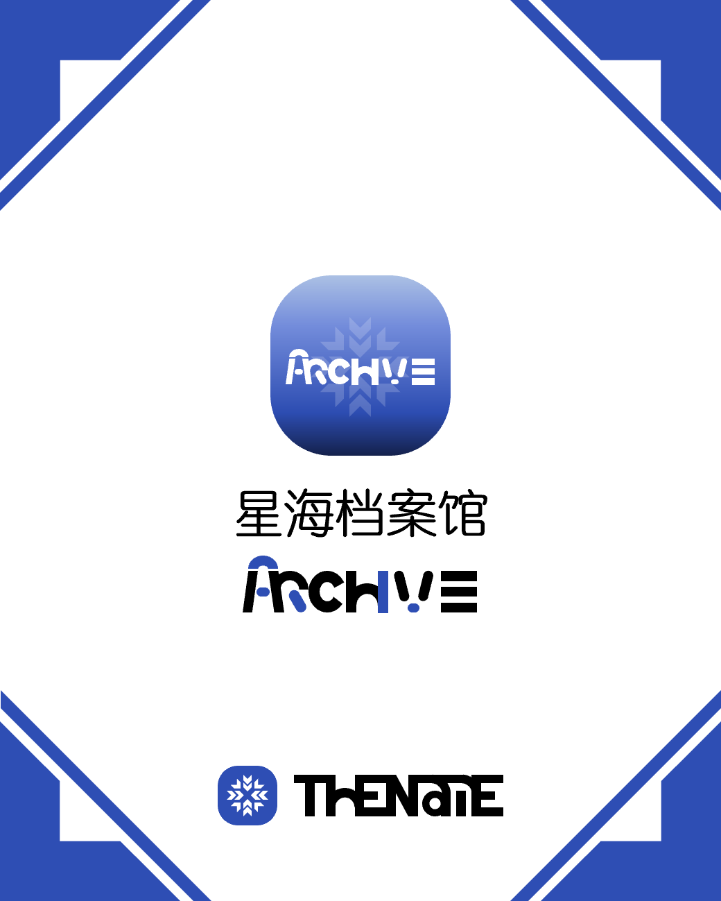 卡牌